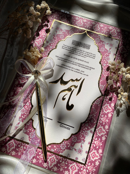 Acrylic nikkah booklet