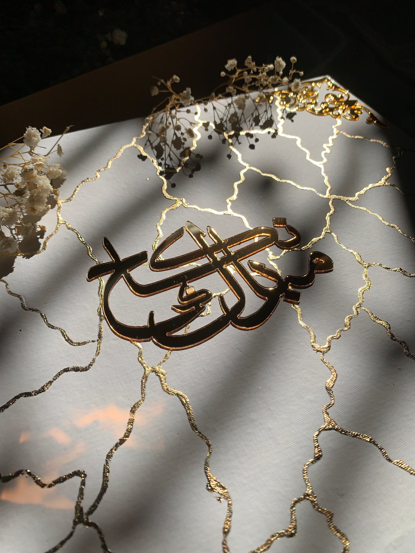 Gold foil detailings Nikkah booklet with box