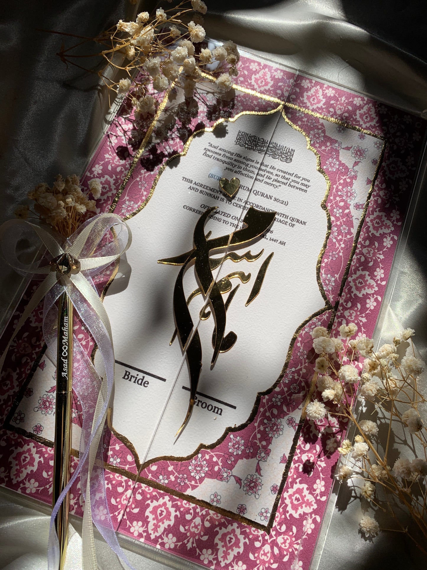 Acrylic nikkah booklet