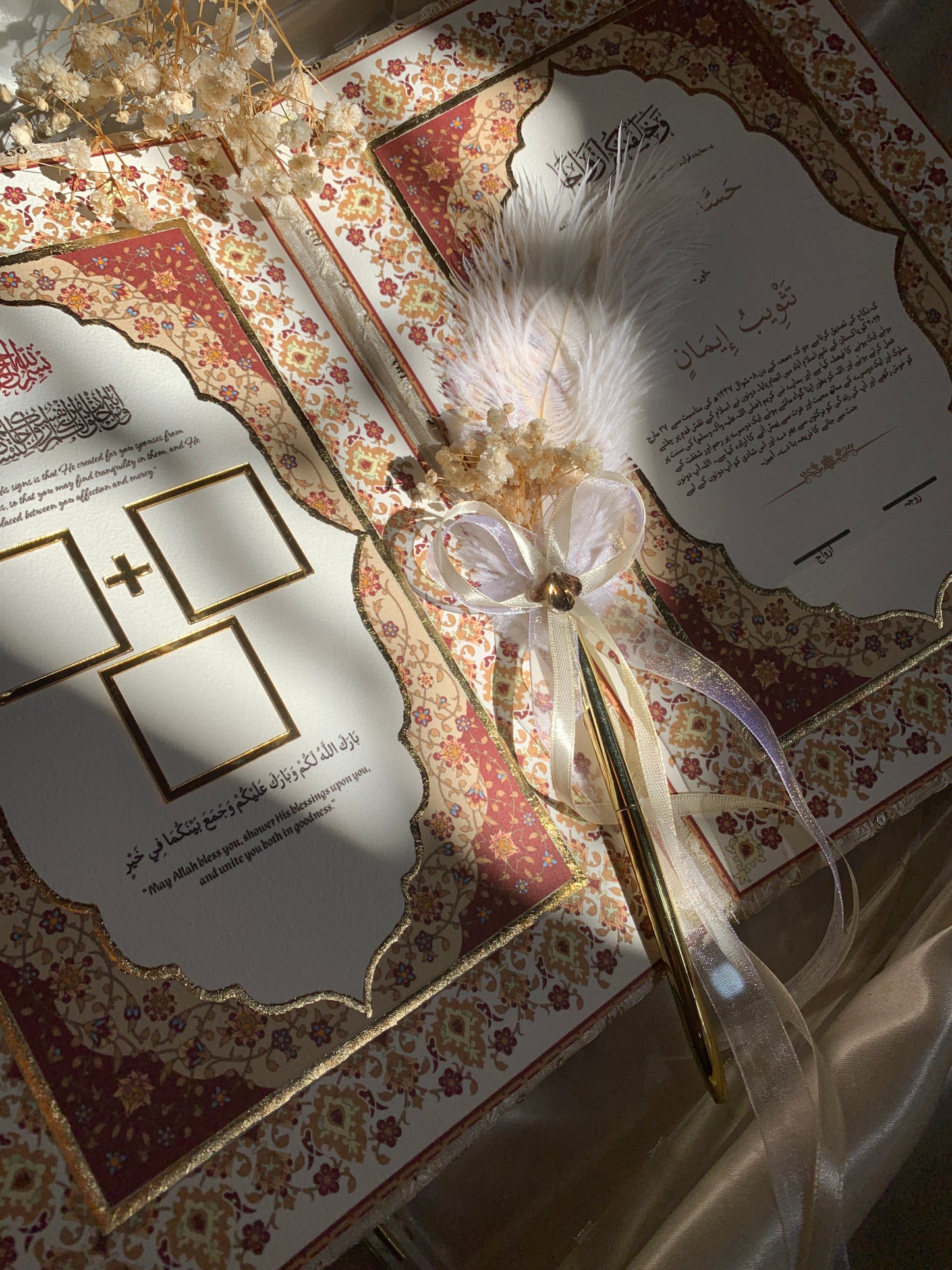 Acrylic box with embroidered nikkah booklet