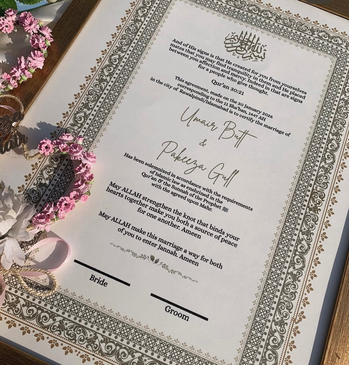 Pakeeza Nikkah certificate