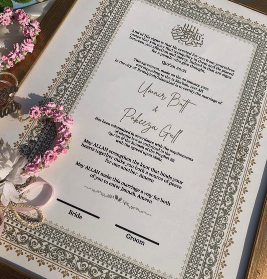 Pakeeza Nikkah certificate