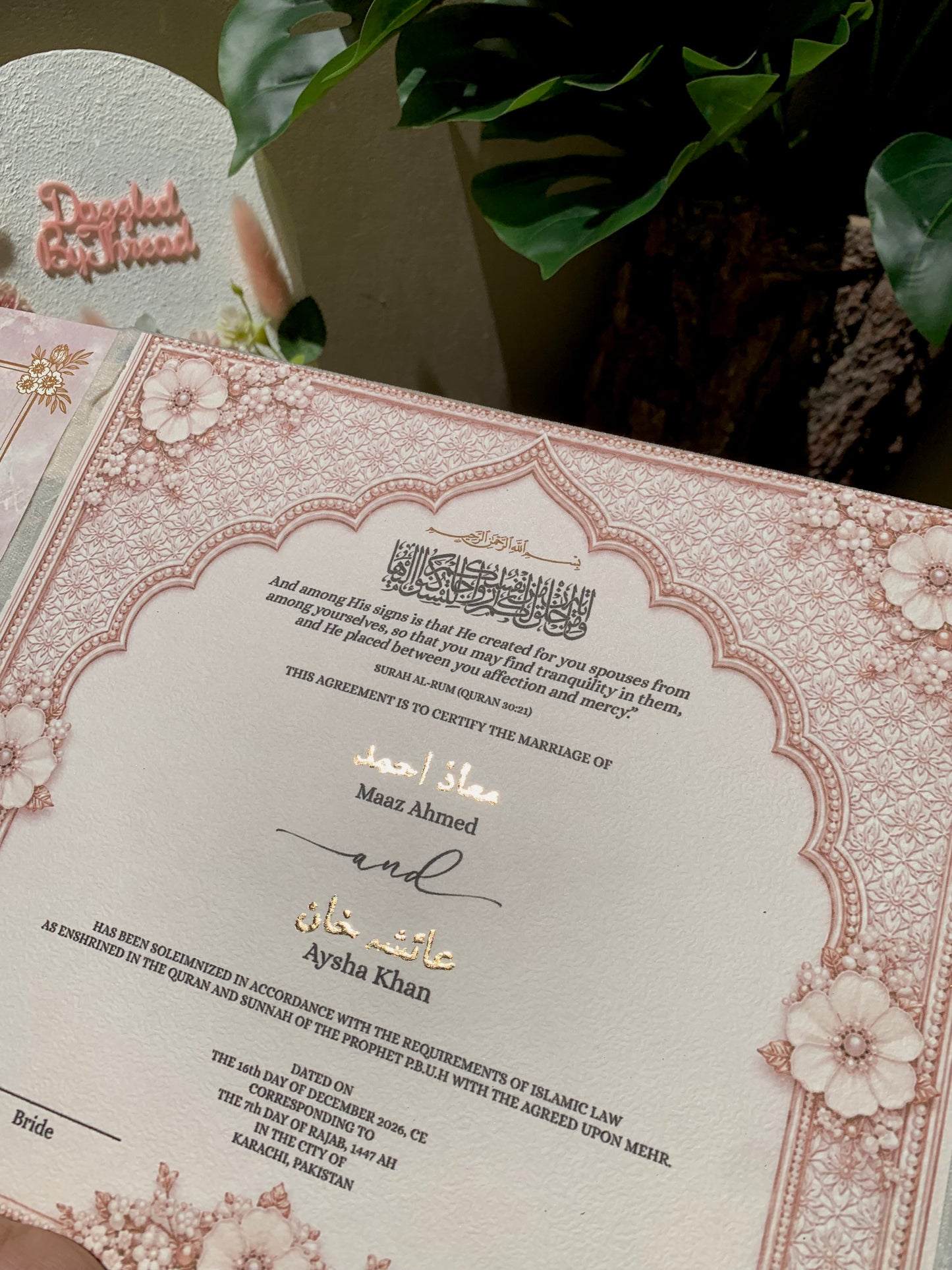 Nikkah booklet with Acrylic box