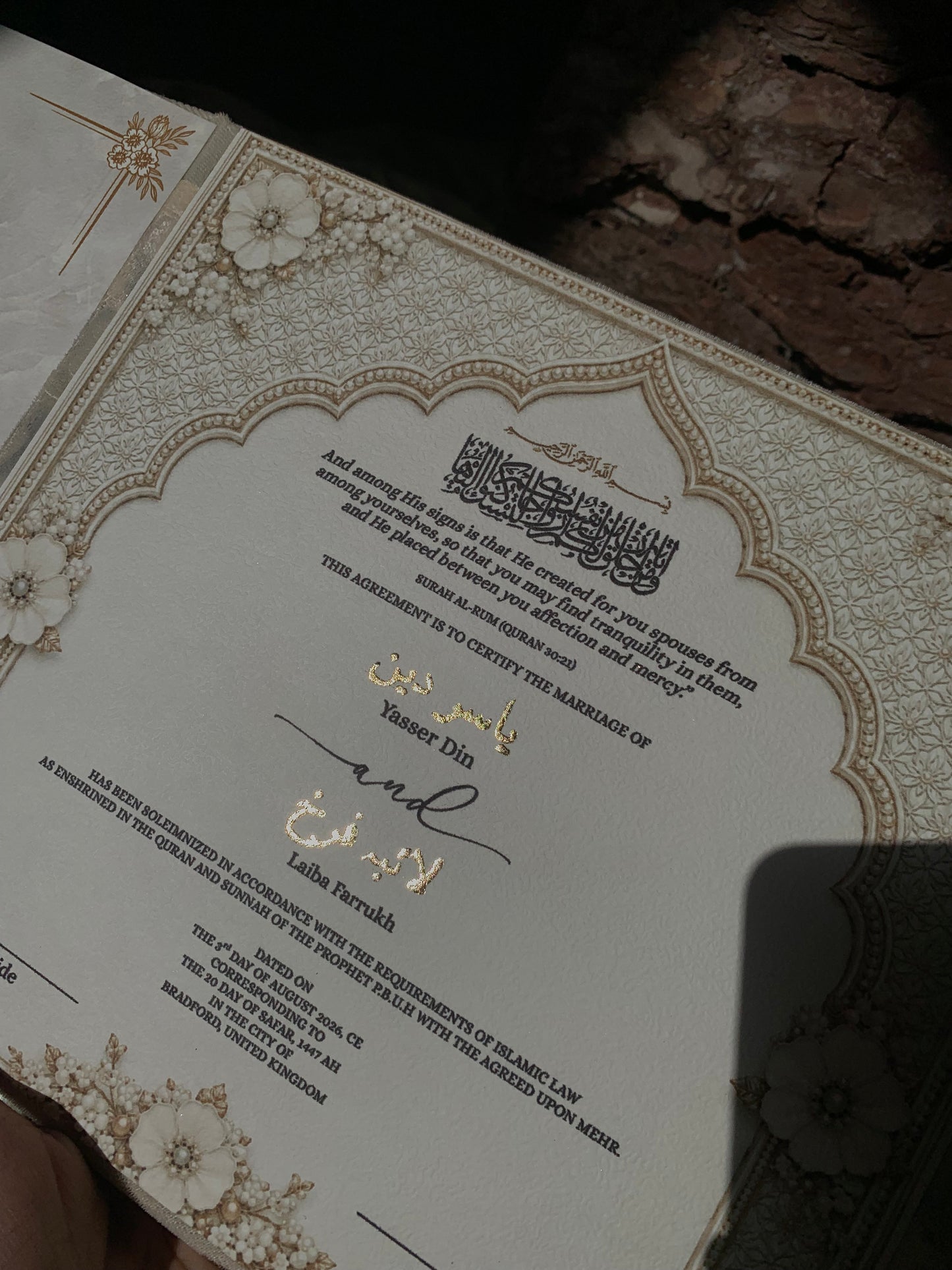 Nikkah booklet with acrylic box