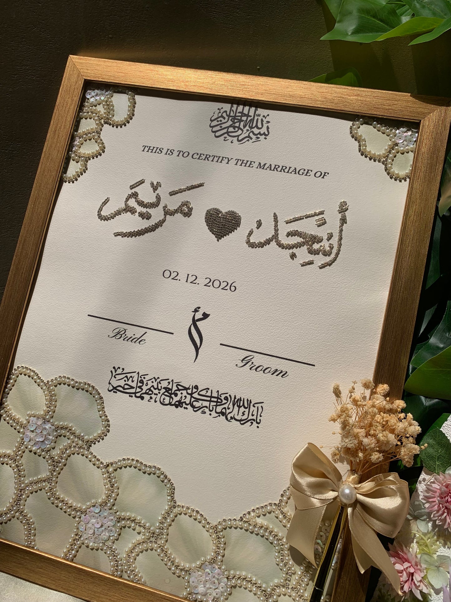 Beaded Nikkahnama