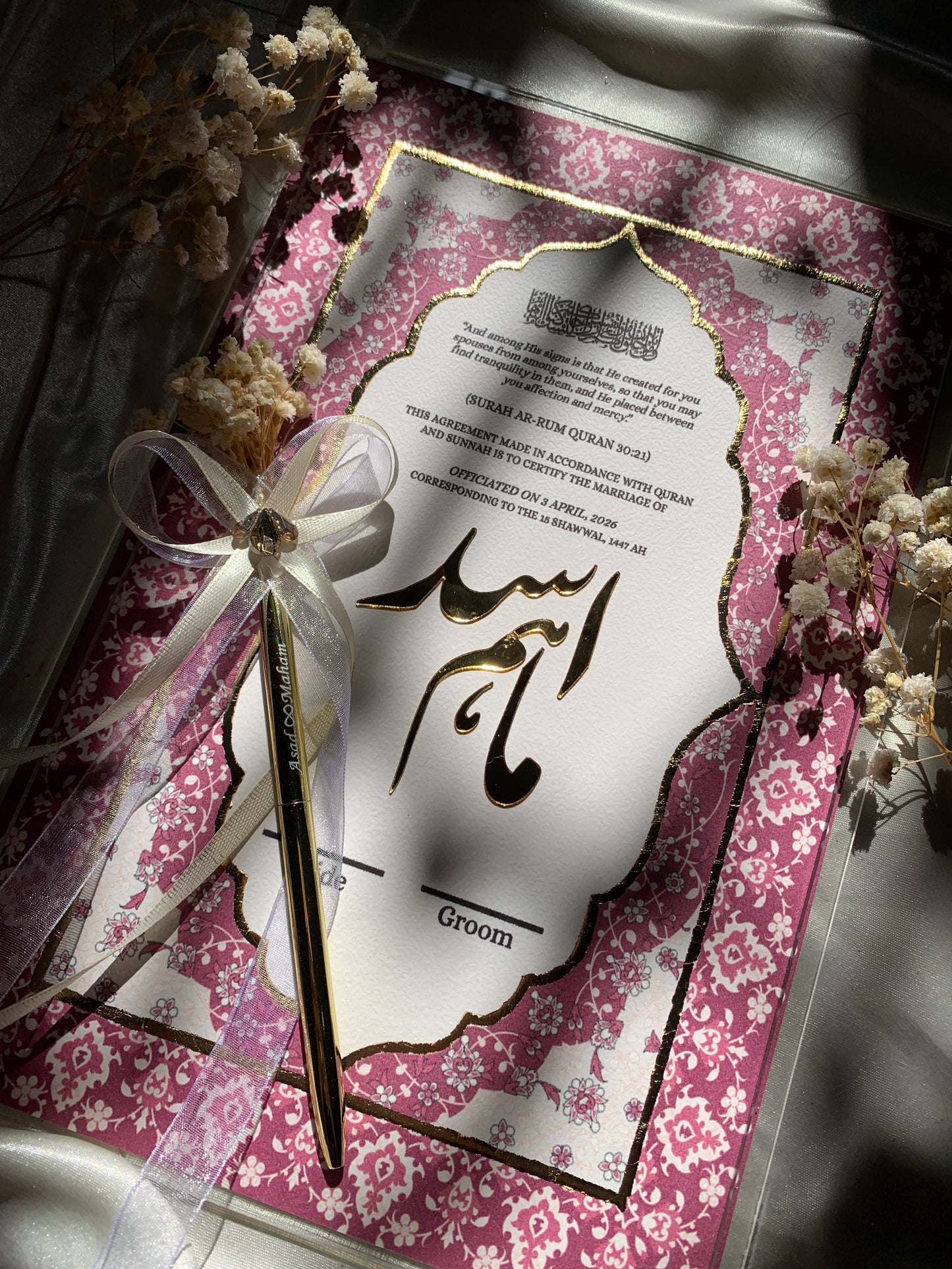 Acrylic nikkah booklet