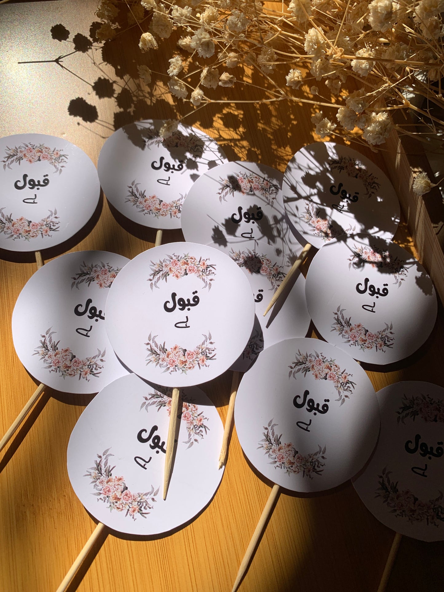 Nikkah mithai toppers