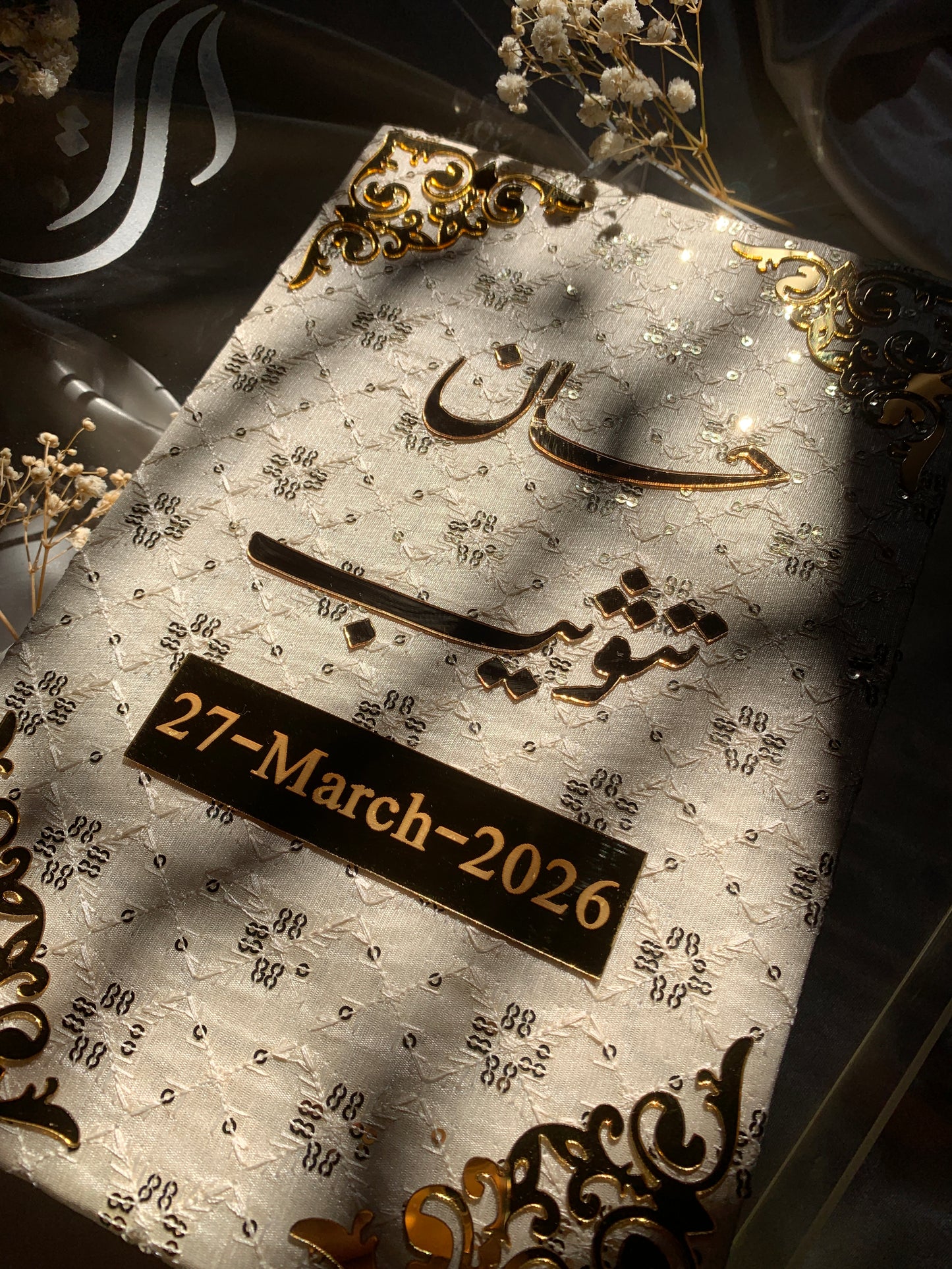 Acrylic box with embroidered nikkah booklet