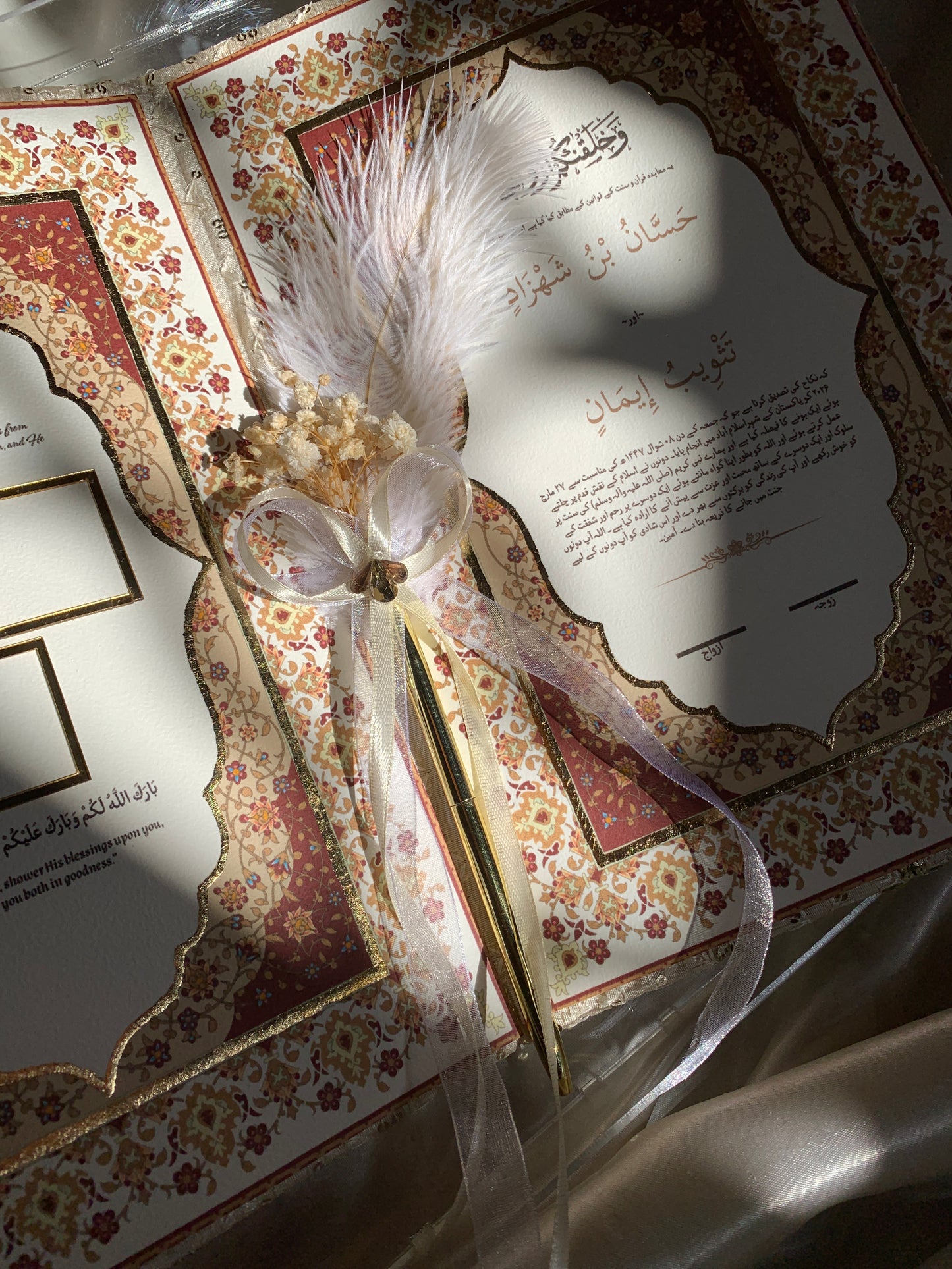 Acrylic box with embroidered nikkah booklet