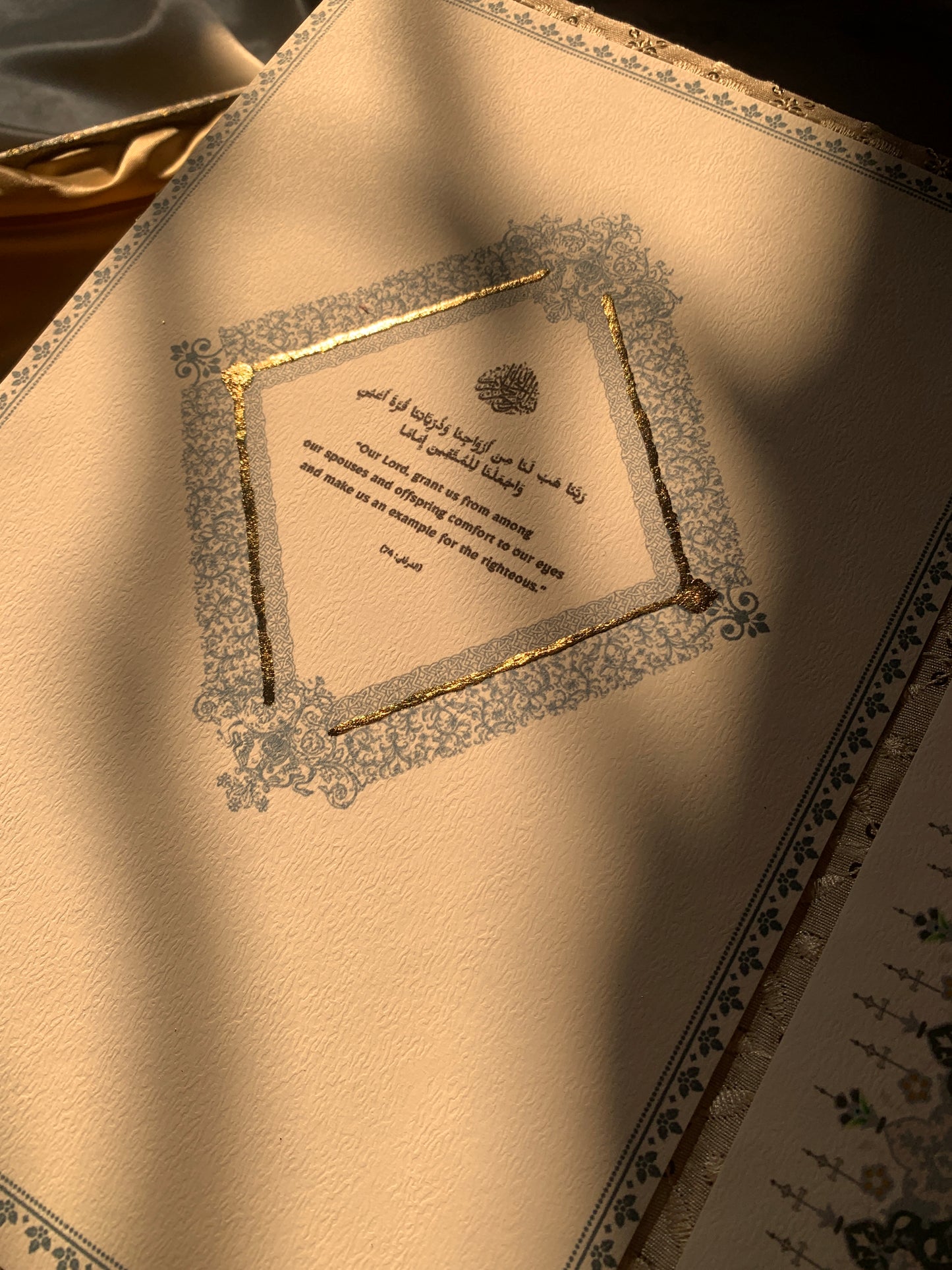 Embroidery nikkah booklet with box