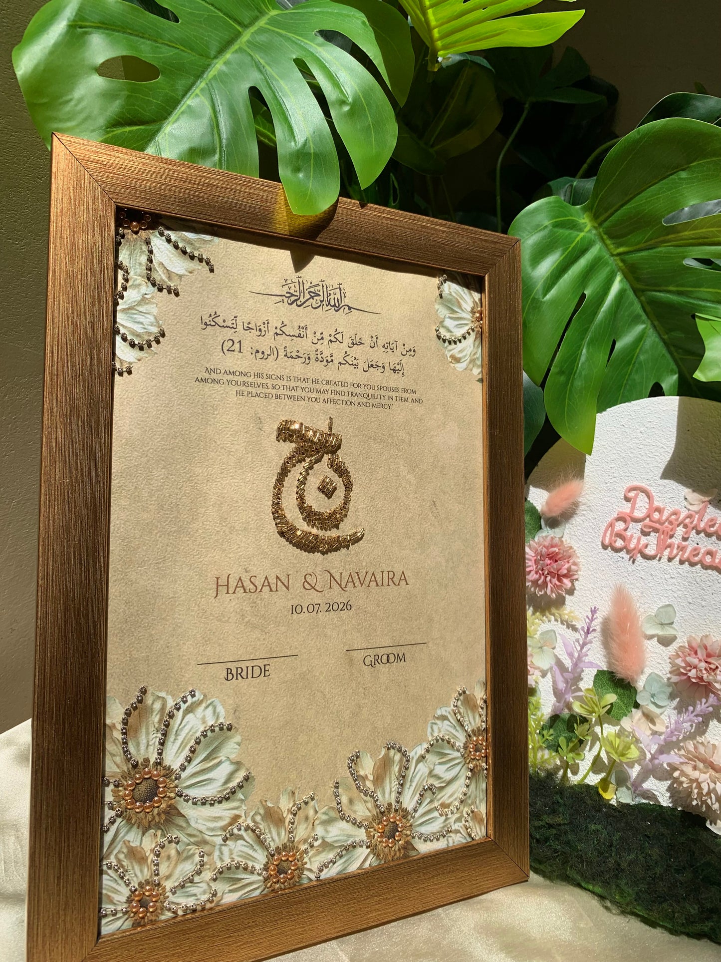 Beaded Beige theme Nikkahnama