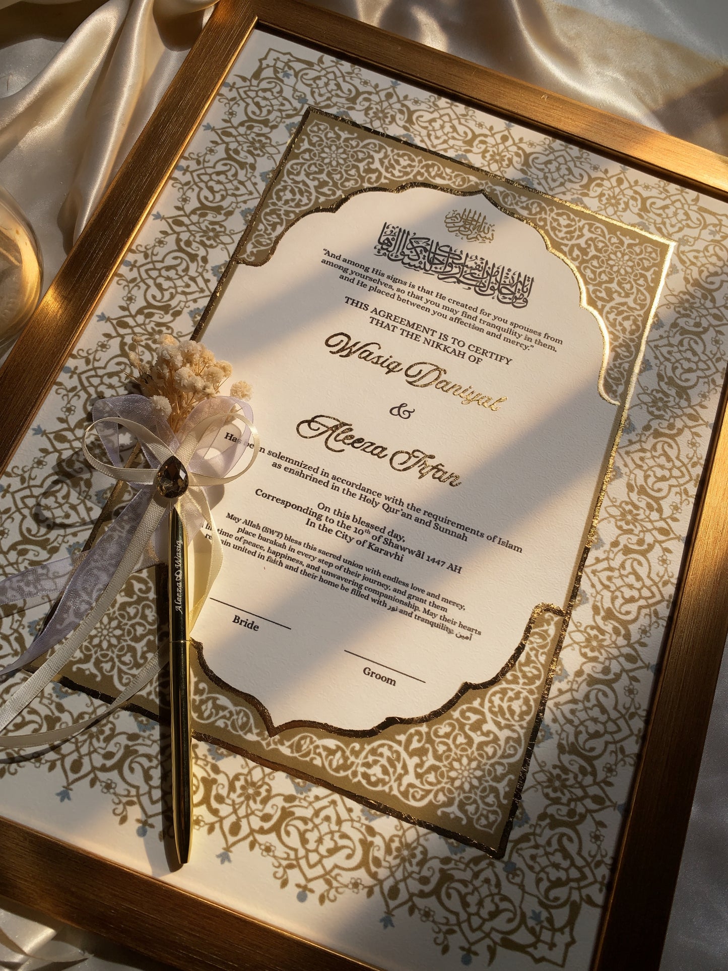 Beige theme Nikkahnama