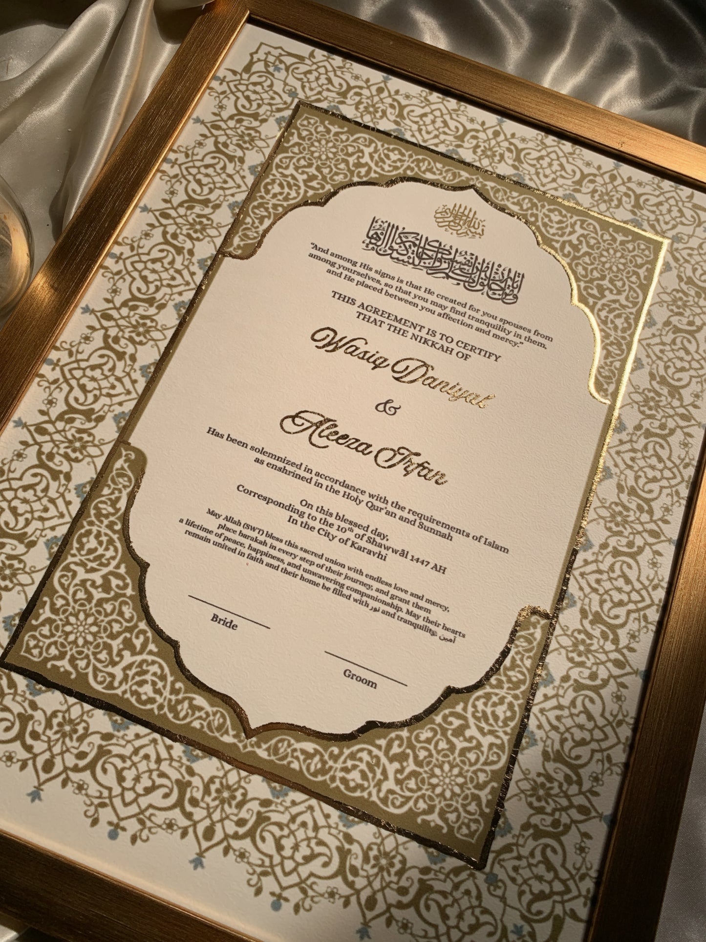Beige theme Nikkahnama